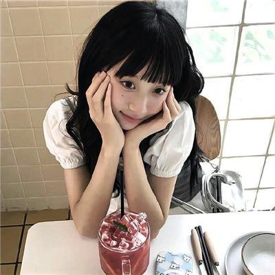 你永远比那些家伙年轻